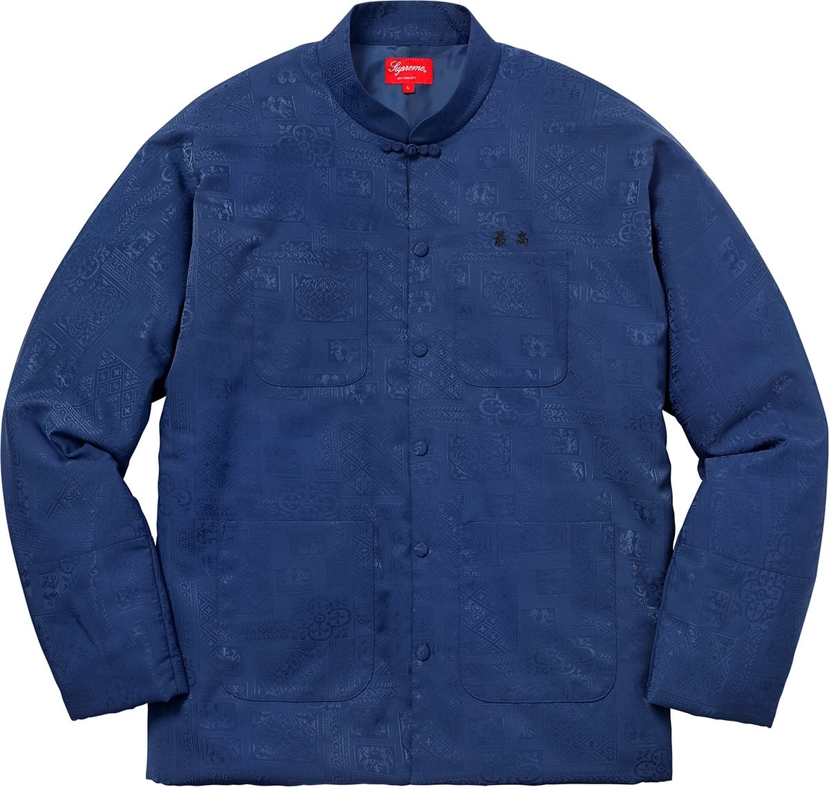 Mandarin Jacket view 4